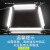 卡帝奢 T5一体化LED长条节能车间照明灯【高亮款/T5灯管1.2米20瓦-白光】/支