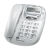 步步高电话机 办公有线固定电话座机 大铃声背光按键 HCD6132 6033雅白色