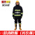 3C认证14款消防战斗服套装五件套阻燃17新式消防员灭火防护服 17款消防服光衣裤(带3C认证)
