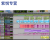 Avid Pro Tools 2023 12 HD protools pt升级包宿主工作站 旧版 Studio版升级