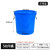大水桶 大号加厚塑料圆桶超大容量水桶储水级酿酒发酵带盖胶桶JYH 升级加厚60L 蓝带盖(装112斤水)