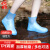 者也 防滑雨鞋套 1双 TPE防水无缝防漏加厚软底雨靴套 蓝色 M码 