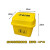 医疗垃圾桶黄色脚踏式诊所利器盒摇盖塑料废物桶医院用周转箱大号 5L桌面摇盖桶/黄色