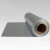 竹特 工业铝箔胶带 加厚0.1mm 宽300mm*长50米 锡纸铝箔纸工业用 企业定制