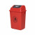 富都华创 长方形大垃圾桶红色60L大号带盖摇盖商用垃圾箱分类户外环卫厨房 FDHC-LJT-15