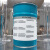 MOLYKOTE BR2 Plus二硫化钼润滑脂 轴承润滑油 导轨润滑剂 丝杆油 5KG/桶 黑色