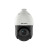 海康威视 监控摄像头无线云台变焦球机红外100米/400万4.8mm -120mm  DS-2DC4423IW-D