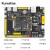 启明星ZYNQ开发板FPGA XILINX 7010 7020 PYNQ人工智能学习板 【7020版本】+43RGB屏800*480