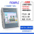 悦津（【FX3U一体机】4继电器+4晶体管输出+16数字量输入）plc触摸屏一体机7寸可编程控制器人机界面单位：个