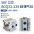 TJCQD天进气动标准薄型气缸ACQ32-5/10-15-20*35/40/50内螺纹ACQJ ACQ32-65