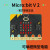 microbit主板开发板入门学习套件Python儿童编程 micro:bit V2 新版V2.2单独主板散装
