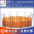 中科气相色谱柱OV-1毛细管柱OV1非极性甲基硅氧烷分析柱GC石英玻璃毛细柱 50m×0.53mm 1.0μm