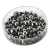 米淇MITR圆形高硬度碳化钨硬质合金钢珠钨钢球高耐磨耐腐蚀 10mm【圆形】