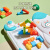 易简（yijan）俄罗斯方块积木3D立体拼图儿童玩具逻辑思维训练拼板叠叠乐天空蓝