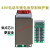 适用13串锂电池保护板电动车电池组48v控制充电线路板3.7伏带均衡 13串分口5A充20A放电A款