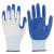 Golmud 劳保手套 丁腈手套 透气 耐磨 防滑 工地工人 施工 手套 加厚 GM552蓝白12副