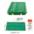 PCB模组架模组盒UM系列外壳长98-118mm电路板安装盒线路板安装槽 72mm可选颜色绿黑灰橙 PCB长度98mm