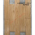 木纹砖 原木纹瓷砖客厅卧室仿实木地砖阳台防滑地板砖日系木纹砖 15813