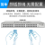 千兆交换机8口5四4五24八16多口24全千兆1000M以太网宽带监 [顺丰]千兆交换机5口钢壳经典