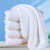 金诗洛 加厚吸水大浴巾 (5条) 70*140cm21股400g 酒店美容院清洁棉毛巾 白色毛巾 KT-170