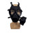 护力盾05防毒面具 防尘应急训练消防演习头戴自吸过滤式全面罩 黑色 MF11B（单面具）