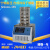 【】 台式冷冻干燥机 实验室冻干机 带真空泵 Scientz-18N(多岐管普通型)