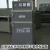 烘干电焊条烘干箱ZYHC-20 40 60100带储藏烘干箱烤干炉焊条烘烤箱 单门ZYH-60