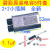 0.850.95uf全新微波炉电容微波高压电容2100V 1UF1.1uf1.05uf 全新碧彩1.1uf1个高低压种保险