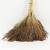 康丽雅 K-0029 植物小扫把 学校物业单个扫帚清洁笤帚 升级款高粱扫把