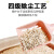 淘豆玩国混合猫砂 混合猫砂 日本甜柿除臭猫砂2.5kg 绿茶味*2包合计5kg