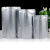 海斯迪克 HKL-1070 铝箔自立式零食自封袋 茶叶密封袋 食物拉链袋 21*31+5(圆角)50个