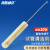 海斯迪克 HKQS-119 试管刷 实验室用玻璃瓶清洁刷 试管清洗刷 大号(羊胡子)刷毛直径32mm(10把)