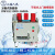 DW15-630A1000A1600A2000热电磁配件低压框架断路器 220V 1000A