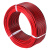 京炼 RVB红黑线双色线护套led喇叭线2芯0.5平行线并线电源线 红黑线RVB-2X0.75      5米/价