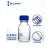 蓝盖试剂瓶GL45蓝盖瓶250 500ml广口螺口肖特瓶棕色丝口瓶schott 100ml透明方瓶GL32