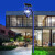 亮普洛 太阳能铝型材路灯 4米户外小区别墅草坪灯景观灯 05款 4米太阳能型材灯