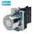 西门子3SB6 LED型平头按钮 白色 带灯泡 24VAC/DC 1常开 金属 瞬动型 22mm 3SB61630DB601BA0 按钮