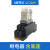 德力西小型中间继电器CDZ9L-52P 8只脚带灯含底座DC24V AC220V 5A 小8脚 +底座AC220V