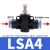 LSA4气动气管节流阀接头管道限流调速阀SA8可调12mm10直通管式SA6 蓝LSA4