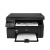 惠普（HP）M1136黑白激光打印机家用办公学生打印复印彩色扫描三合一A 1136标配（自带一个硒鼓）