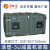 百世盾 滚塑箱 5U减震机架箱电影拍摄航空箱移动机箱工业存储安全防护箱 一站式订购滚塑