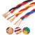 金龙羽 电线电缆ZC-RVS-450/750-0.75平方铜芯阻燃双芯软线100米/卷 红绿色国标 红黄色国标