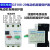电器 电动机断路器DZ108-20 3.2A 4 8 10 12 16A20电机保护器 16A