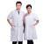 者也 白大褂 1件 实验室卫生药店护士服工作服 短袖中厚-经典升级/男女同款 S码