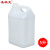 圣极光塑料桶储水桶化工桶加厚液体包装桶G3592可定制5L白色扁桶