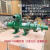 SMVP适用于260米扬程螺杆泵拖泵1寸2寸出水高山抽水专用泵380米高扬程 2寸 260米垂直扬程 15马力