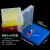 100格连盖冷冻管盒塑料 1.5/1.8/2ml彩色冻存盒 EP管盒离心盒 棕色避光