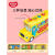 汇乐字母巴士玩具车学英语儿童早教玩具1-3岁生日礼物仿真车 校园巴士 公交巴士