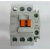 LS产电  三级接触器 GMD-9  直流接触器