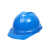 初诗 安全帽国标加厚ABS工业头盔工地电力建筑防砸透气工程帽v型蓝